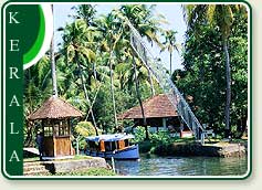 Coconut Lagoon Kumarakom 